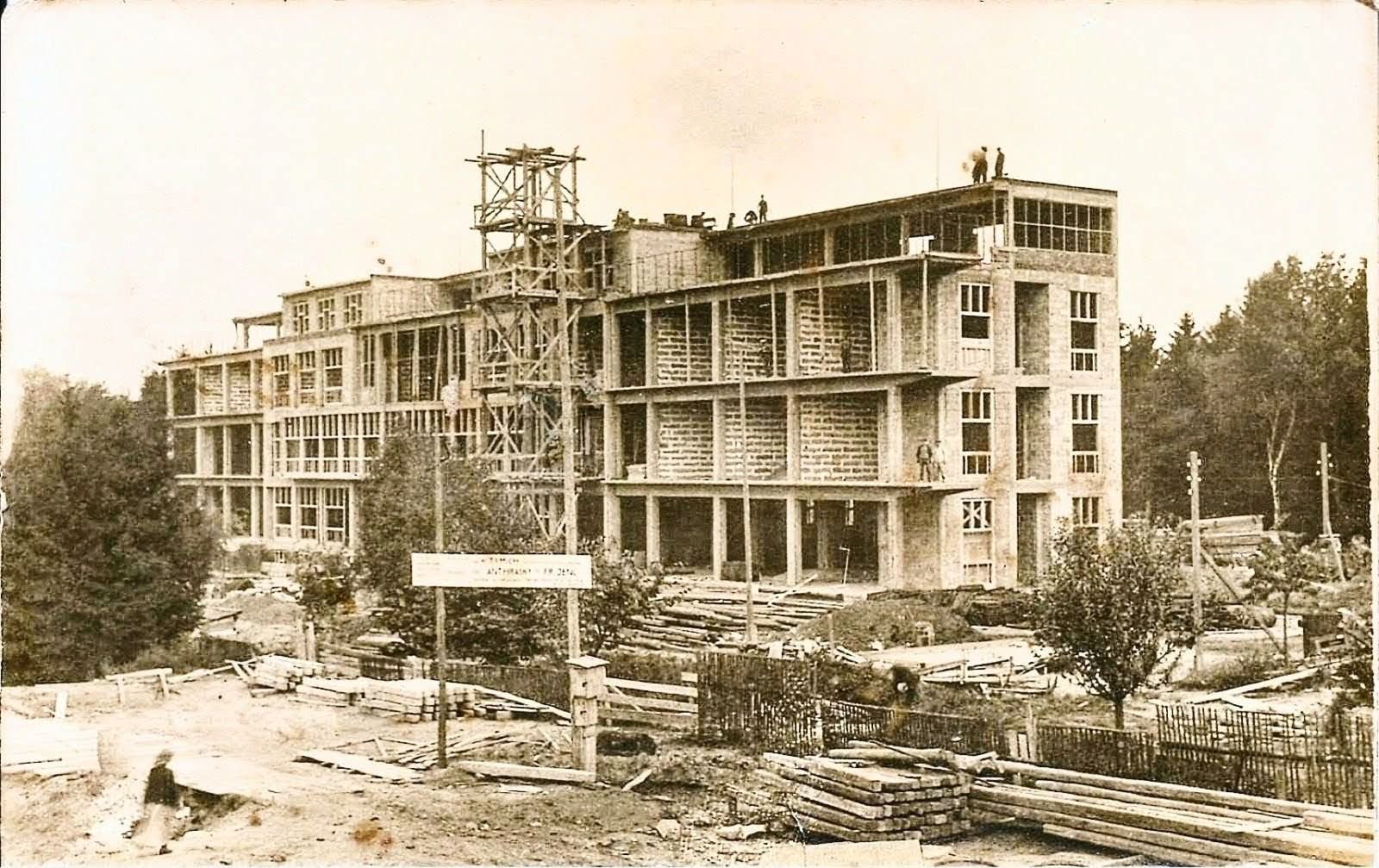 Zajímavost